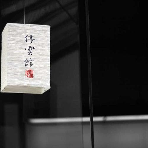 遊戲玩具範例商品 12